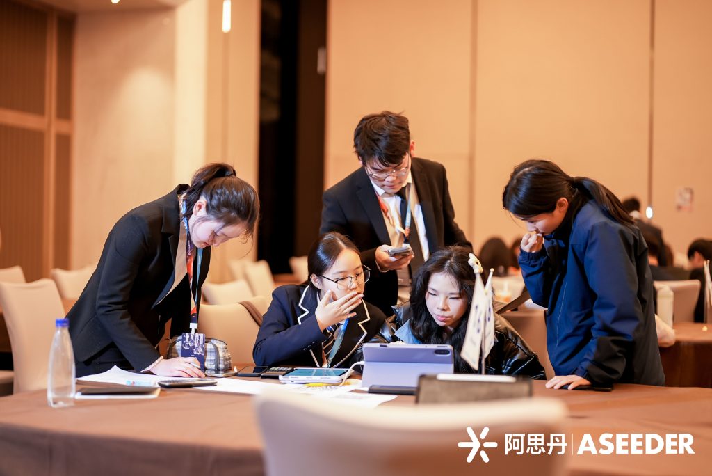 Stock Exchange Challenge