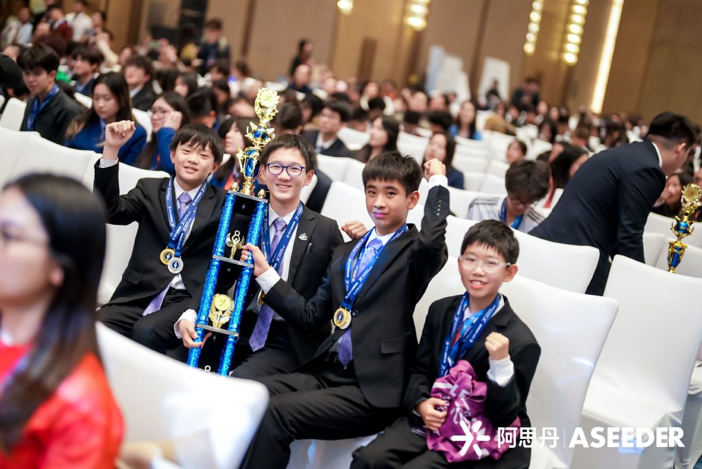 Economic Quiz Bowl